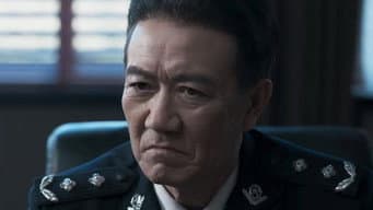 严国华给常征三天时间