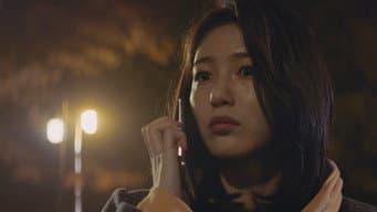第 2 集