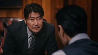 逝者