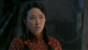 第 1 集