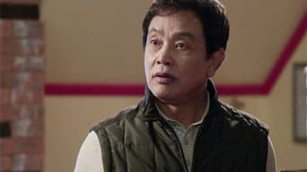 第 6 集