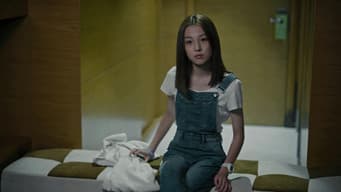 淦天雷安顿好女儿