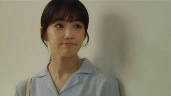 第 15 集