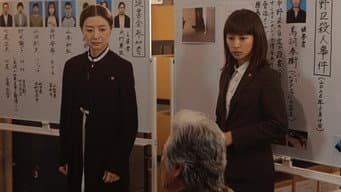 罪咎之牢