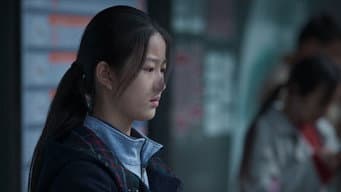 妙龄少女引人怀疑