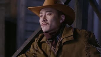 第 5 集