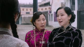 第 7 集