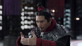 赵佾被罚骊山修陵