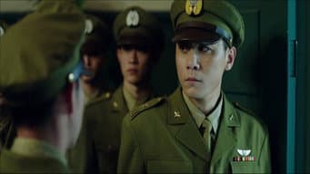 一货两主
