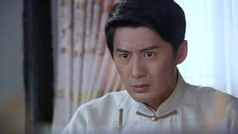 第10集