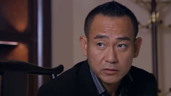 胡正中和张宁划清界限