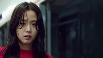 第 6 集