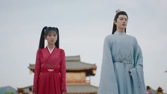 九灵容钰被皇帝赐婚