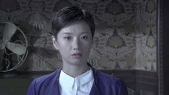 第 11 集