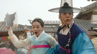 第 3 集