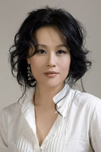 Vivian Wu