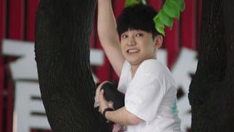 孔小灿寿命交易五十年
