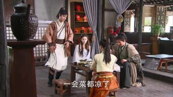崆峒印篇第一章