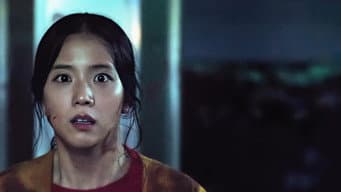 第 8 集