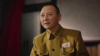 贺龙率部进驻成都