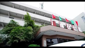 宋建国又出馊主意