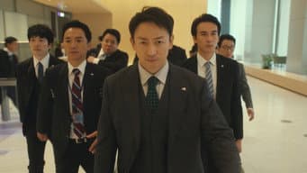 第 4 集