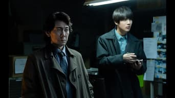 第 4 集