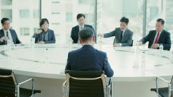 第 11 集