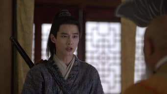 李逍遥陷入幻境
