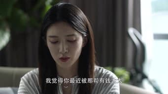 顾佳拿下茶厂开始创业