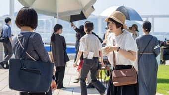 第 7 集