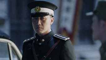 胡金祥进城唱堂会