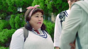 神话的开始