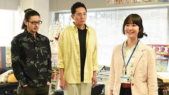 描绘梦想的感人故事是最畅销的!泪水与勇气不断涌现的新人编辑奋斗史