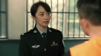 淦天雷从医院逃走