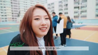 第 16 集