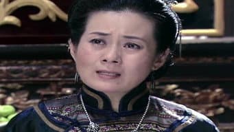 第 16 集
