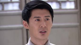 第9集