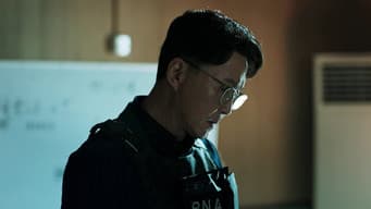 高笑天等人拿到搜查令