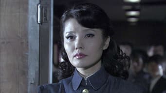 第 3 集