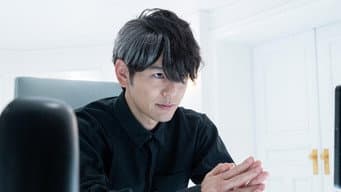 第 1 集