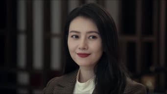 杨光打消对赵亚苧怀疑