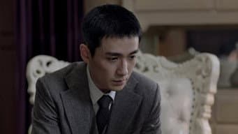 林楠笙向蓝心洁求助