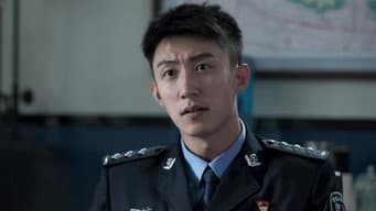 张秋峰逼常征结案