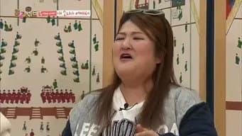 第 9 集