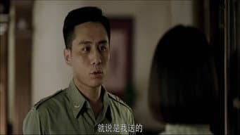 绝密任务