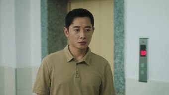 濮泉生提出质疑