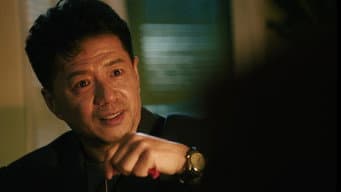 林强峰组建调查小组
