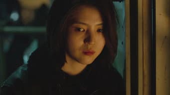 缚仇