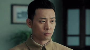 李富贵睁眼瞎不识真凶 郑朝阳扮中统独闯敌营